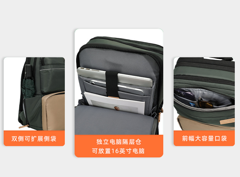 2025 NEW Large Capacity Laptop - đánh giá và giá Cycling Commuter Backpack Laptop